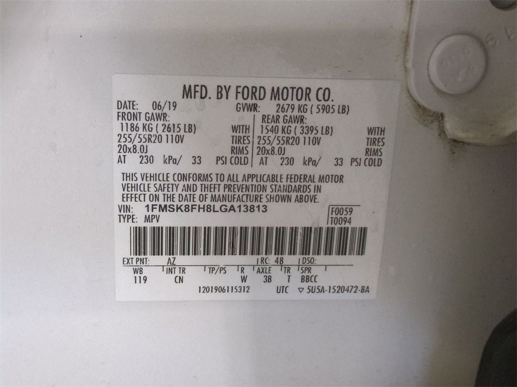 2020 Ford Explorer Limited