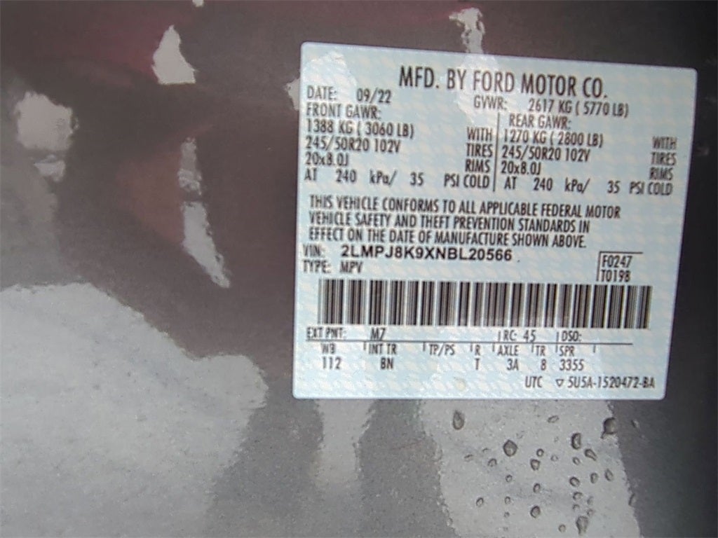 2022 Lincoln Nautilus Reserve