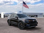 2027 Ford Explorer Tremor