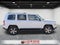 2017 Jeep Patriot Latitude