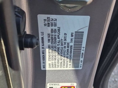2019 Honda Odyssey EX