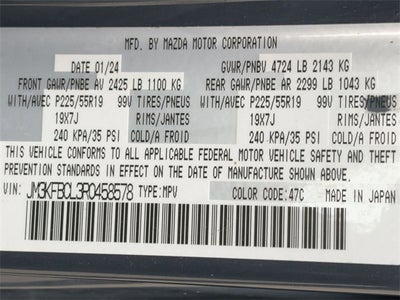 2024 Mazda Mazda CX-5 2.5 S Carbon Edition AWD