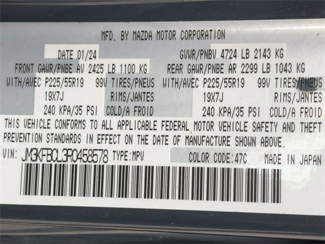 2024 Mazda Mazda CX-5 2.5 S Carbon Edition AWD