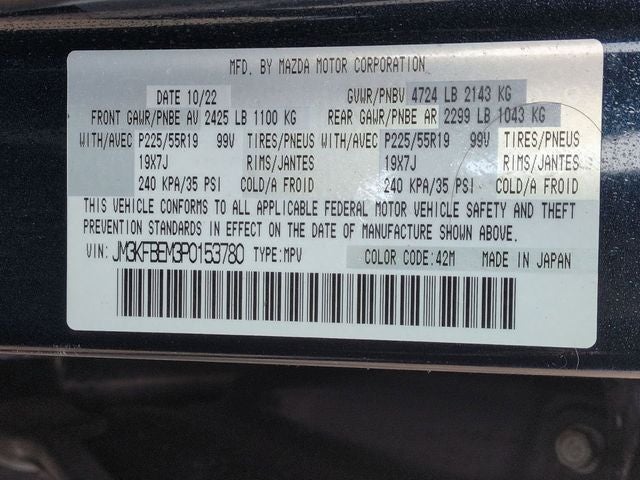 2023 Mazda Mazda CX-5 2.5 S Premium Plus Package