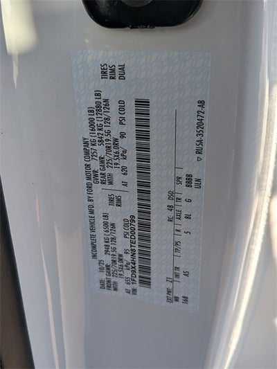 2026 Ford F-450SD XL DRW