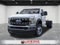 2026 Ford F-550SD DRW