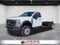 2025 Ford F-600SD XL