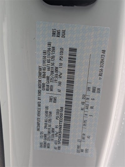 2026 Ford F-550SD DRW