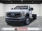 2026 Ford F-450SD DRW