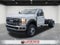 2026 Ford F-600SD XL