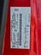 2026 Ford E-350SD Base Cutaway