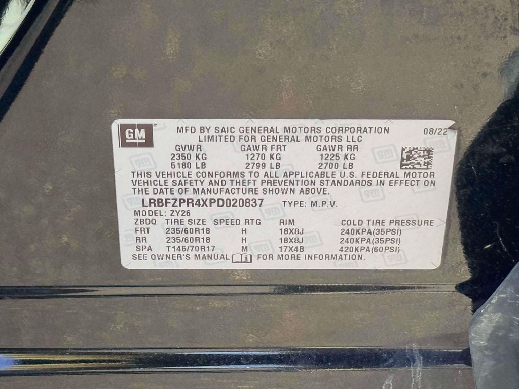 2023 Buick Envision Essence