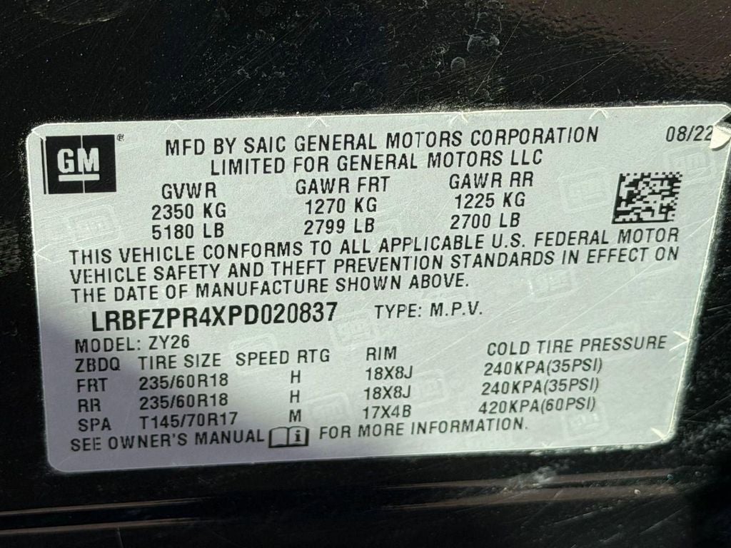 2023 Buick Envision Essence